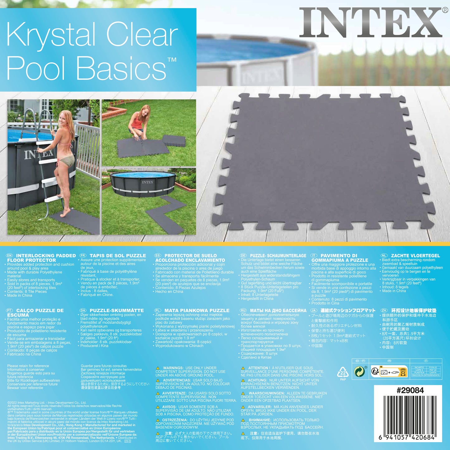 Intex Gray Padded Floor Protector Interlocking 8 x 50x50x0.5cm 29084