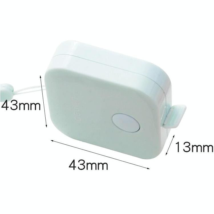 Compact Leather Measuring Tape - 1.5m Mini Cute Portable