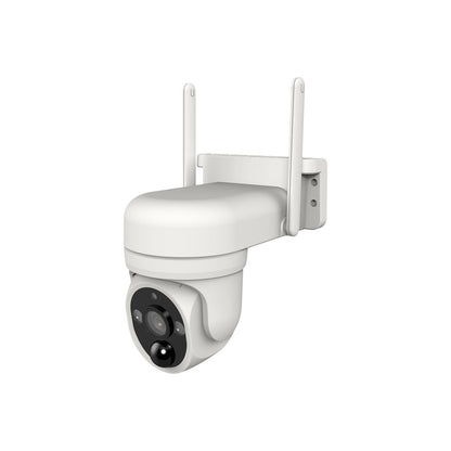 Laser FHD Outdoor Pan Tilt Camera Solar White