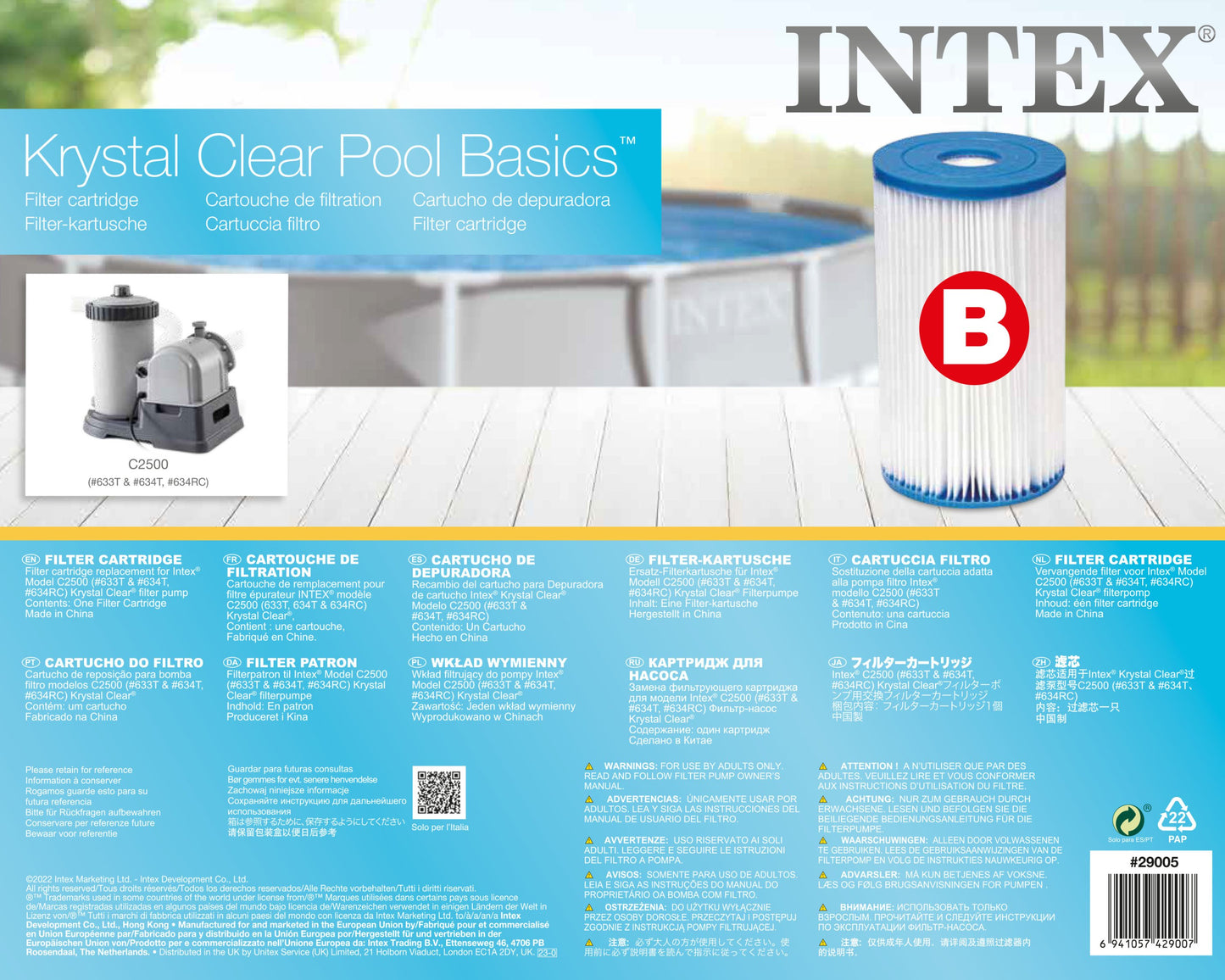 Intex Filter Cartridge replacement Size B INTEX FILTER PUMP 29005