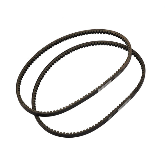 Samland 1 x 17*1255LA Belt for Wood Chipper WC420/WC420BS