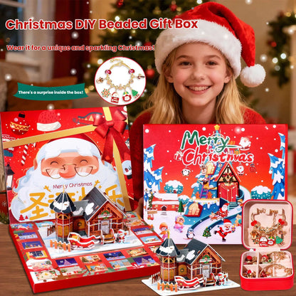 Christmas DIY Jewelry & Craft Advent Calendar(Christmas bell,20*17*1.1)
