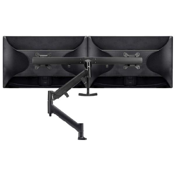Atdec AWM Single Arm - Dual Rail - up to 2x 27" wide screens - <16kg - F Clamp - Black