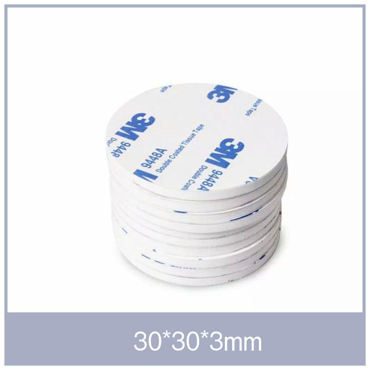 Round 40 x 3mm 3M Double Sided Foam Sticker Tape Side Wall Car Self Adhesive Pads - 6pcs