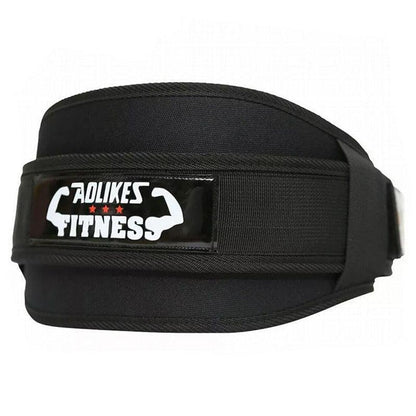 Fitness Weight Lifting Belt Barbell Dumbell Training Back Support Men Women M - Yellow-M