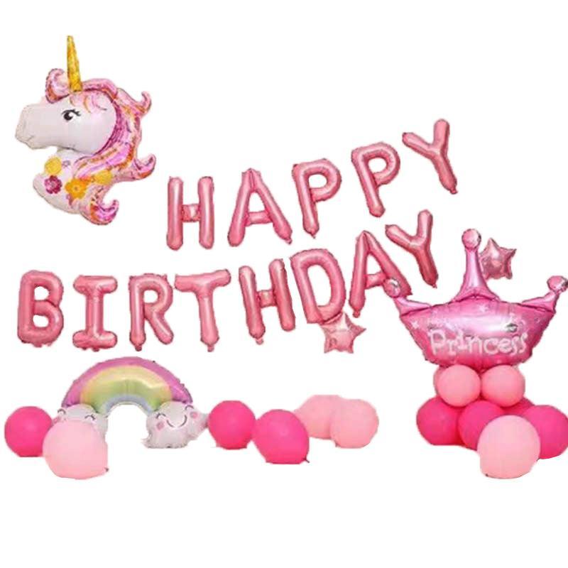 45-50 Pcs Happy Birthday 3D Unicorn Decoration Balloons Diy Decor Party Set - 01
