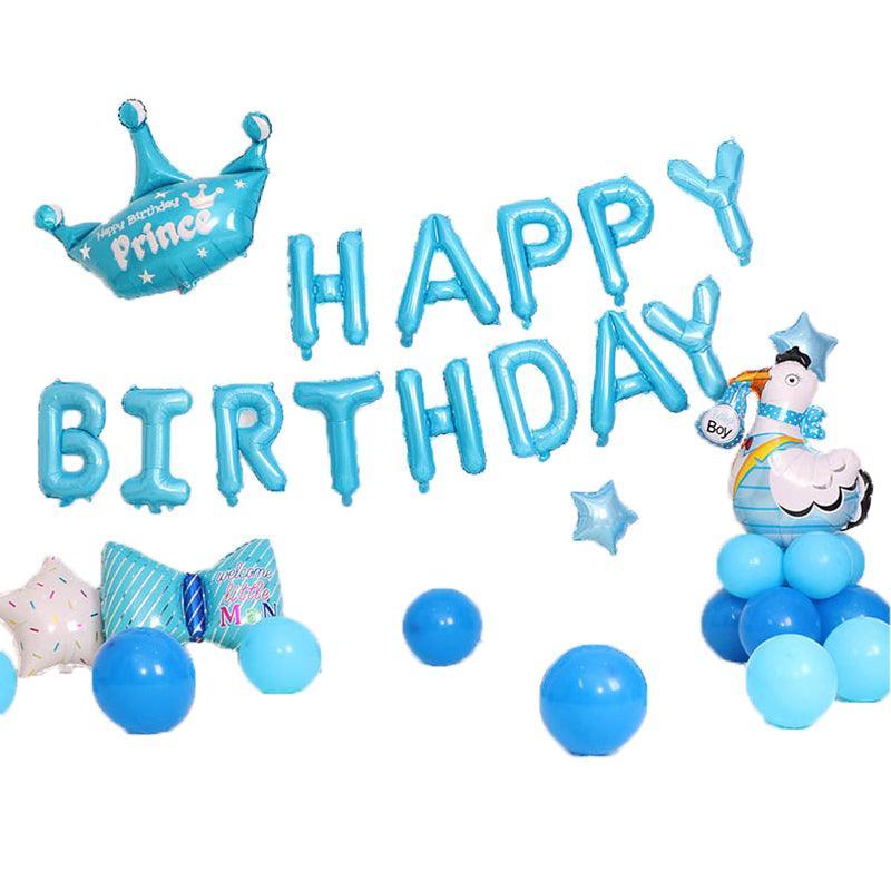 45-50 Pcs Happy Birthday 3D Unicorn Decoration Balloons Diy Decor Party Set - 07