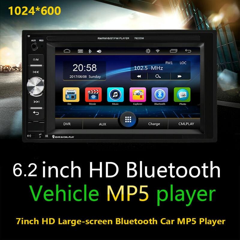 6.2 Inch Car Dual Din Hd Mp5 Player W / Bluetooth Fm Phone Link Tf Card & Remote