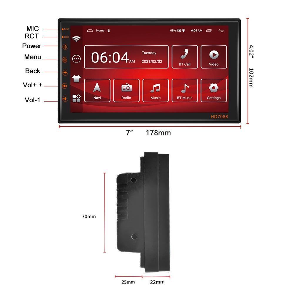 7 Inch Android Navigation Wifi Vehicle Central Control Screen - 2 + 16G