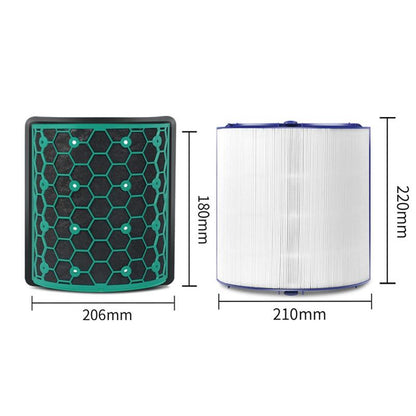 Dyson Air Purifier with Advanced Technology - 2Pcs /Set Hepa Filter