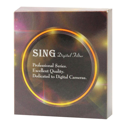 Snap-on Dive Housing Lens with Star Filter for Gopro Hero4 / 3 - Cube Design