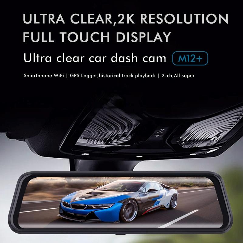 Large 9.66 Dual-record Driving Recorder with 2k Touch Screen and Parking Video Reversing Image