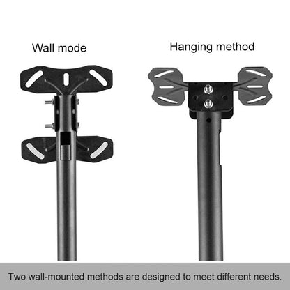 Adjustable Single Screen Tv Wall / Ceiling Mount - 32-70 Inch 0.5-2m Range