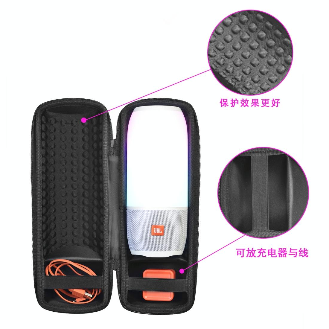 Travel Carry Case for Jbl Pulse / Charge Speakers - Black