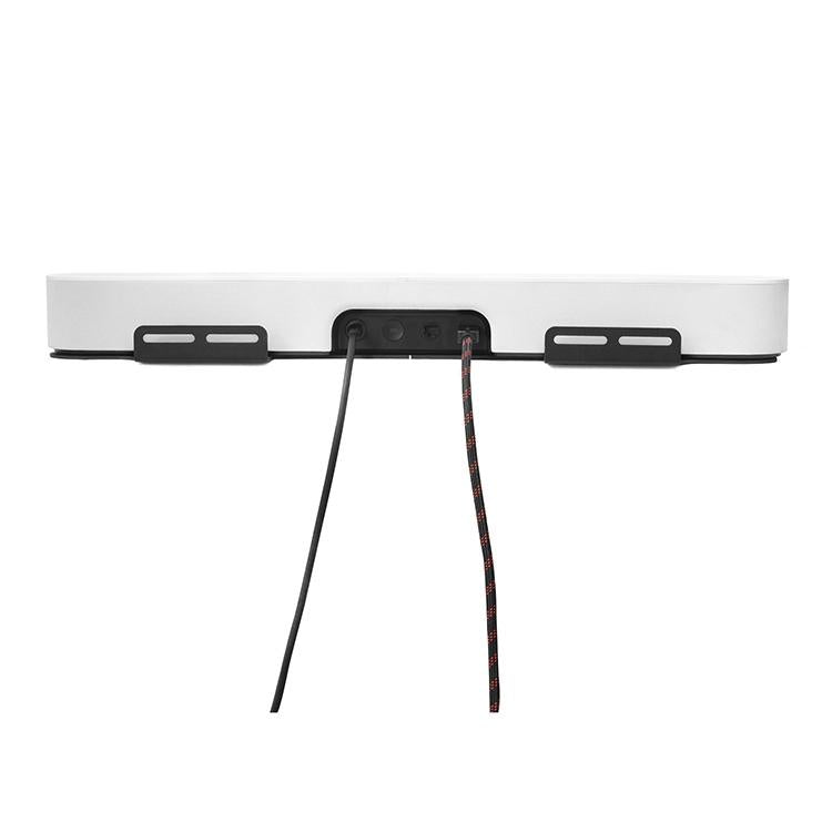 Wall-mount Sound Bar Bracket for Ibass 9100k - Split Design