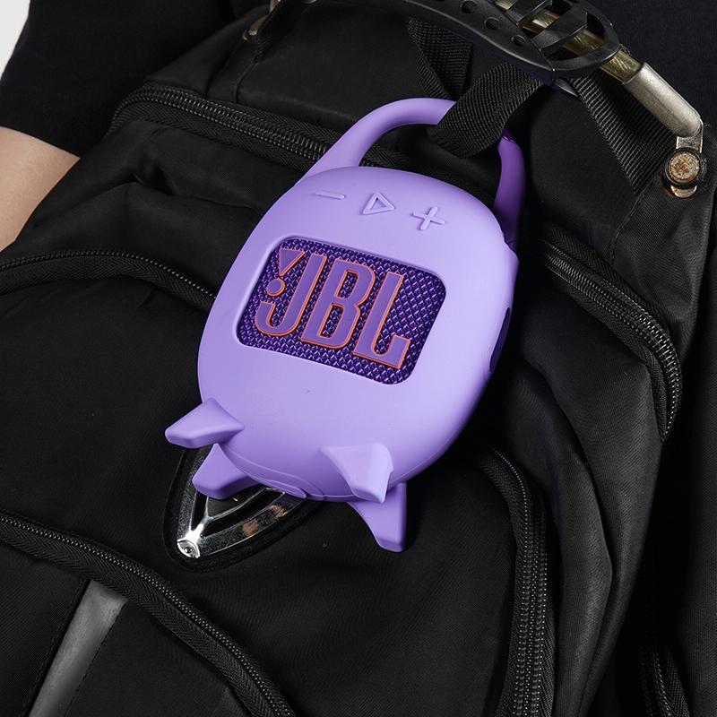 Soft Silicone Protective Case for Jbl Clip 5 Portable Speaker - Pink