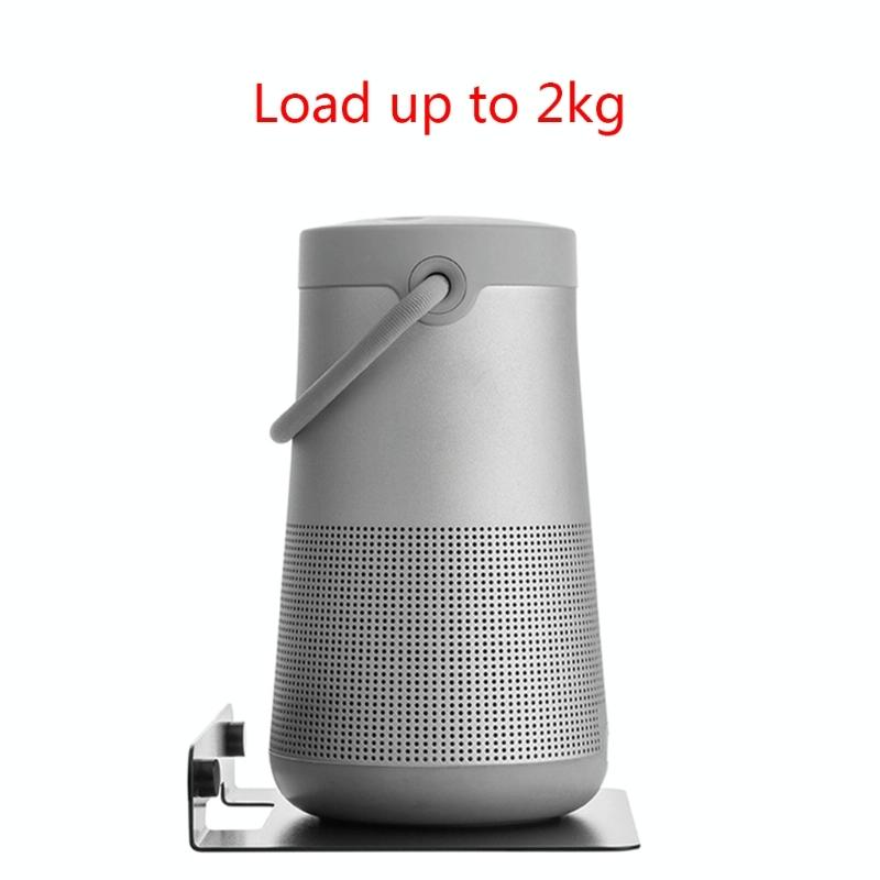 Wall Storage Bracket for Bluetooth Speaker - Universal Size Black
