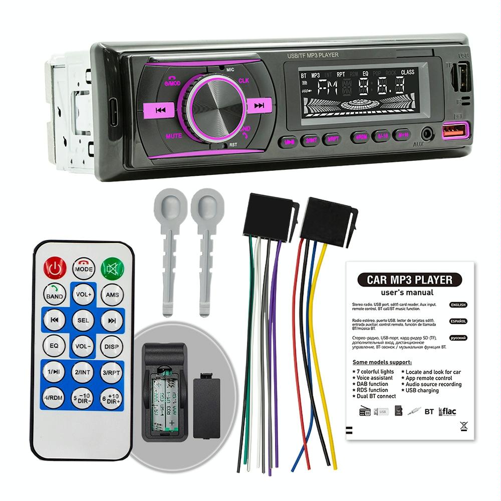 Car Mp3 Player With Voice Assistant & Fm - Colourful Lights Black