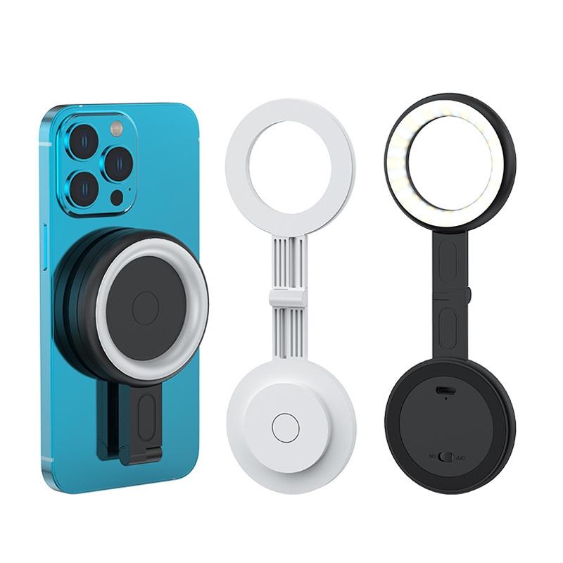 Portable Magnetic Cell Phone Fill Light - White