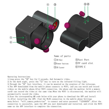 350M Wifi Infrared Telescope With Night Vision - Multifunctional Monocular Set