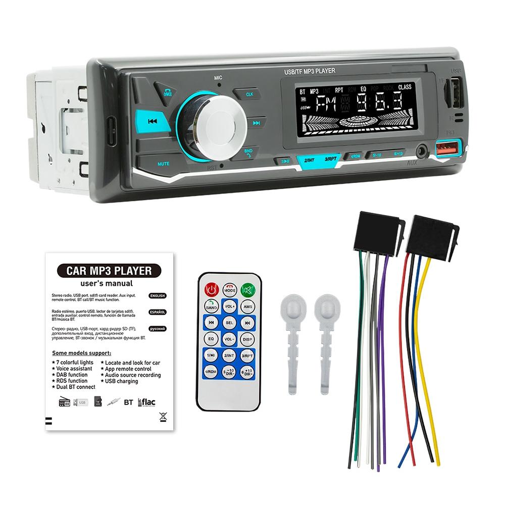 Car Mp3 Player With Voice Assistant & Fm - Colourful Lights Black