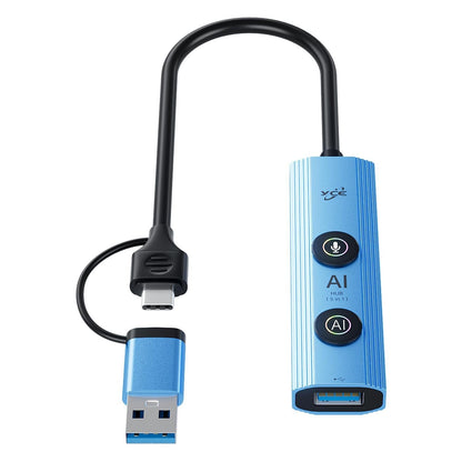 5-In-1 Usb3.0 / Type-C Hub Adapter Dock Blue