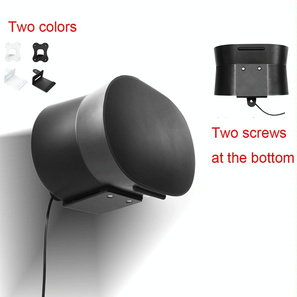 Wall Mount for Sonos Era300 Speaker - Wireless and Metal - Black