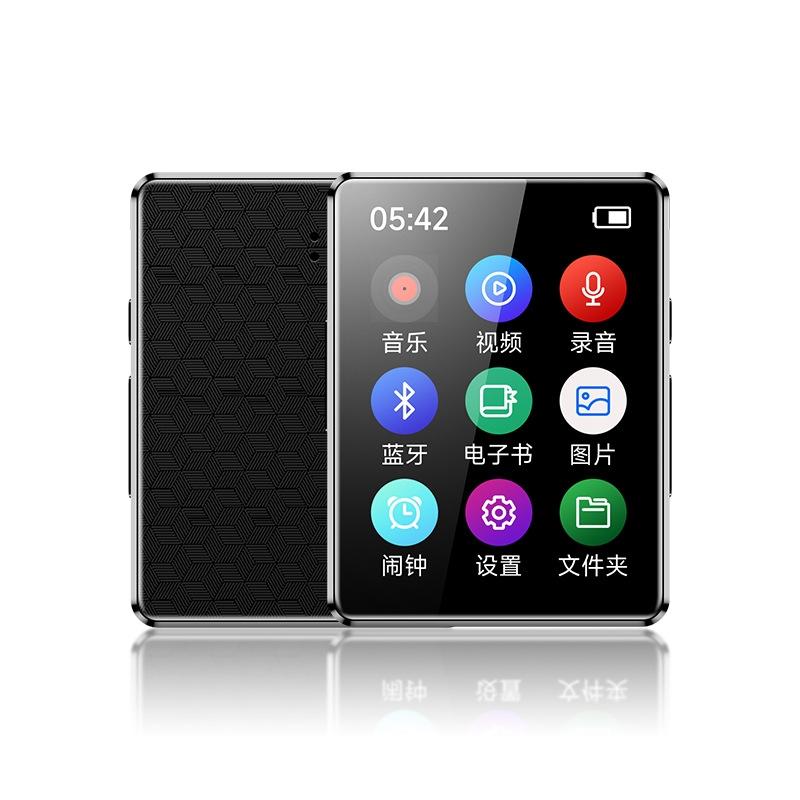 Bluetooth 5.0 Mp3 Player With Ebook Recorder 128Gb - Without Memory Card