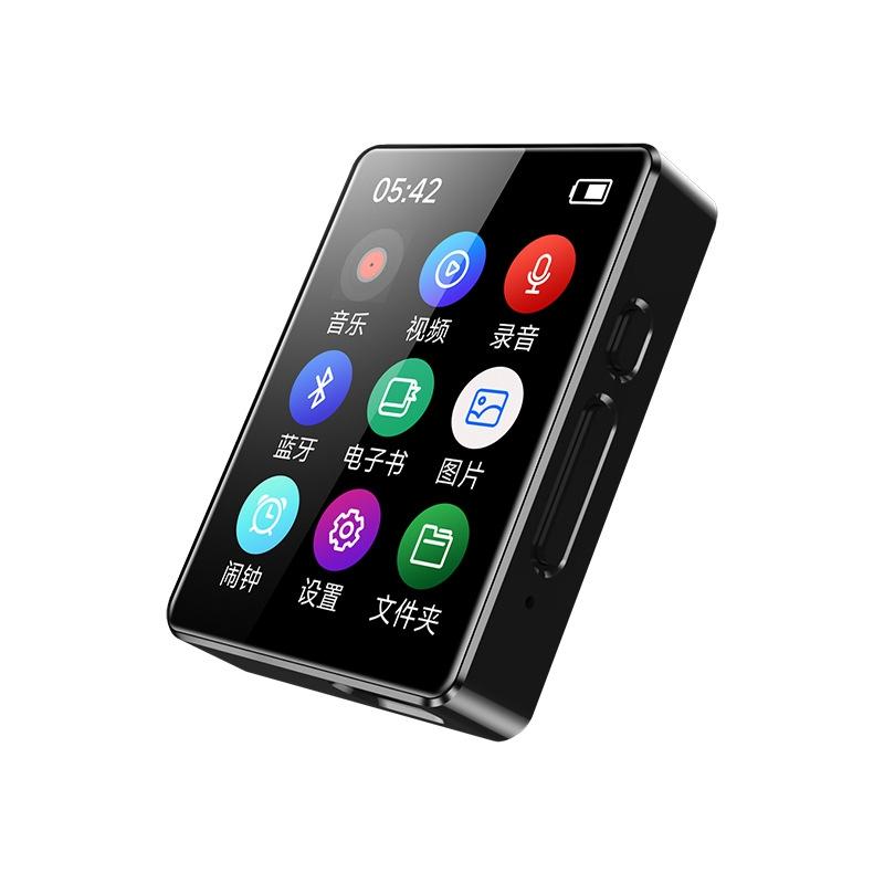 Bluetooth 5.0 Mp3 Player With Ebook Recorder 128Gb - Without Memory Card