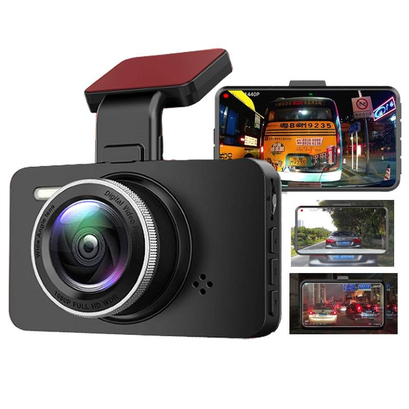 Hd Night Vision Dog Driving Recorder with Reversing Image - Single Record