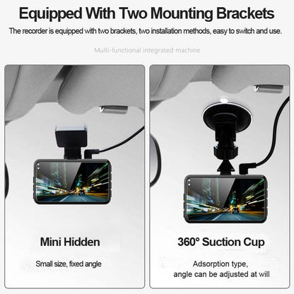 Hd Night Vision Dog Driving Recorder with Reversing Image - Single Record