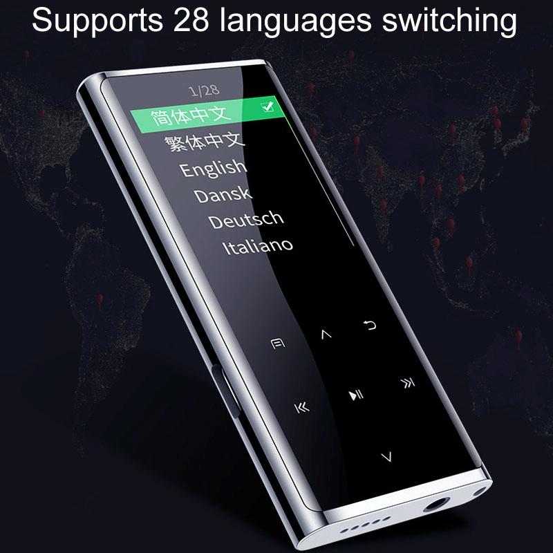 16Gb Bluetooth Mp3 / Mp4 Player With E Book Recorder - 32Gb