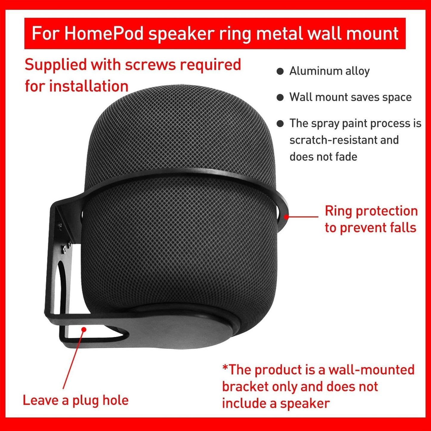 Metal Wall Mount for Wireless Bluetooth Speaker - Silver