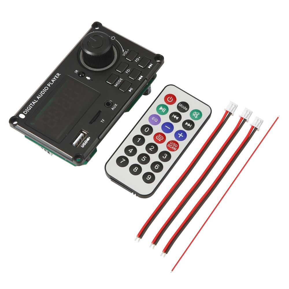 12V 100W Bluetooth Power Amp Board W / Recording - Small Silicone Remote Control