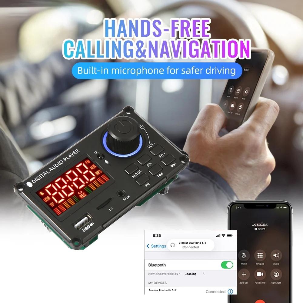 12V 100W Bluetooth Power Amp Board W / Recording - Small Silicone Remote Control