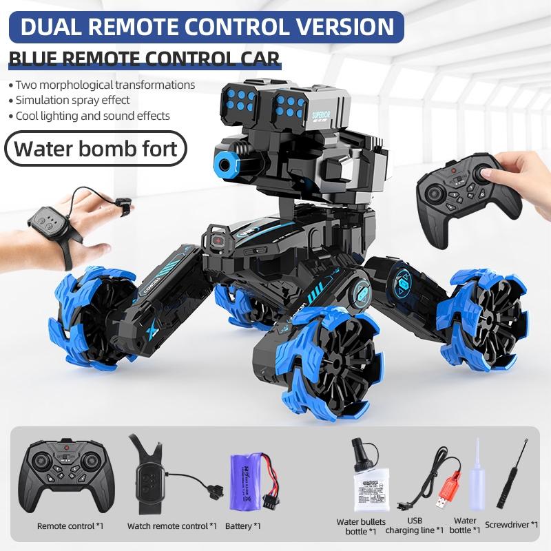 Remote Control Water Bomb Car - Dual Control Four-wheel Battle Blooming Tire Spray - Green