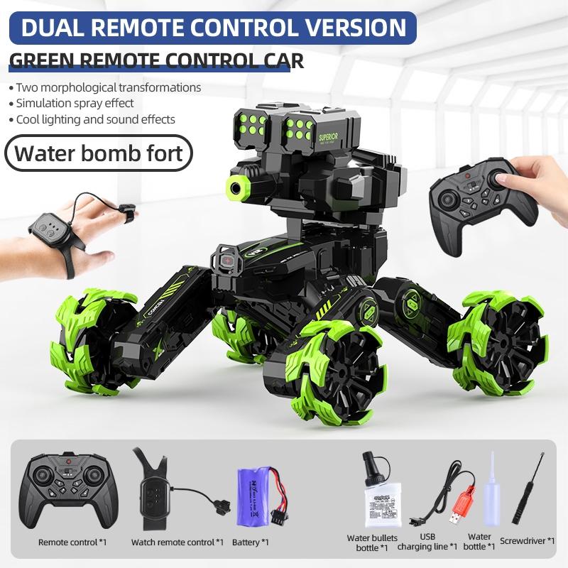 Remote Control Water Bomb Car - Dual Control Four-wheel Battle Blooming Tire Spray - Green
