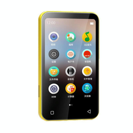 128G Wifi+Bluetooth Mp4 E Book Player Colour Screen - Yellow - 32G Standard