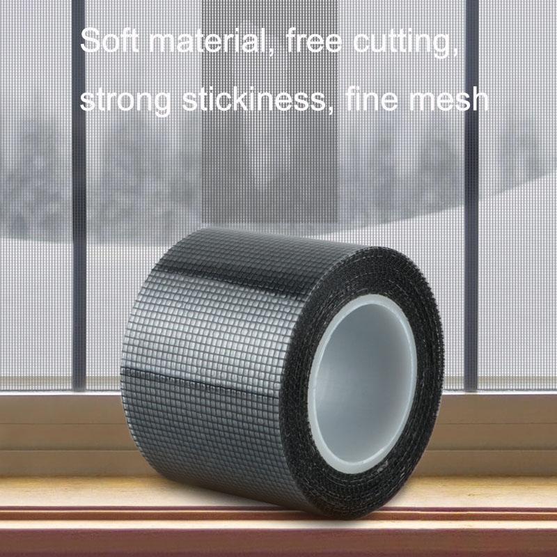 Anti-mosquito Window Screen Curtain - Repair Subsidy - Black