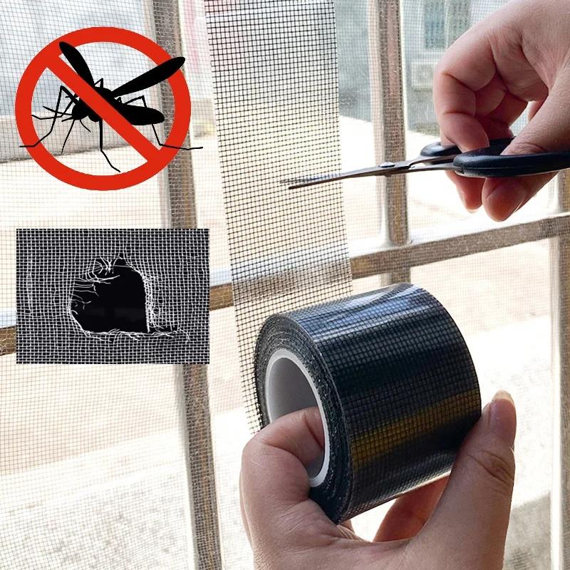 Anti-mosquito Window Screen Curtain - Repair Subsidy - Black