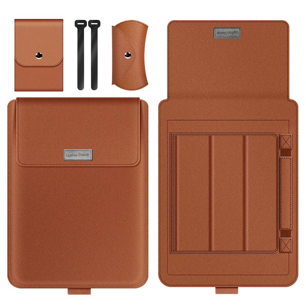 4-in-1 Computer Bracket Liner Bag - 13 / 14 Inch Storage Bag - Brown