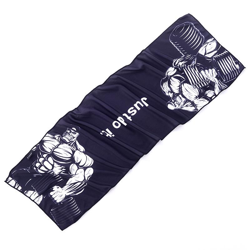 Quick Drying Gym Towel For Sports - Childish