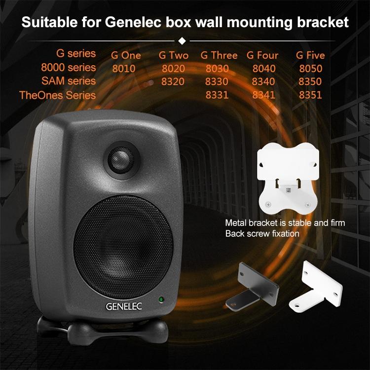 Wall-mounted Metal Bracket for Genelec G2 Hifi Speaker - White