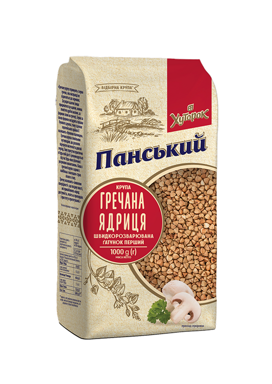 1kg Ukrainian Buckwheat Groats Roasted Kasha GMO Free Grechka 1 Pack (1000kg)