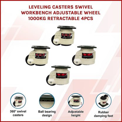 Leveling Casters Swivel Workbench Adjustable Wheel 1000KG Retractable 4PCS