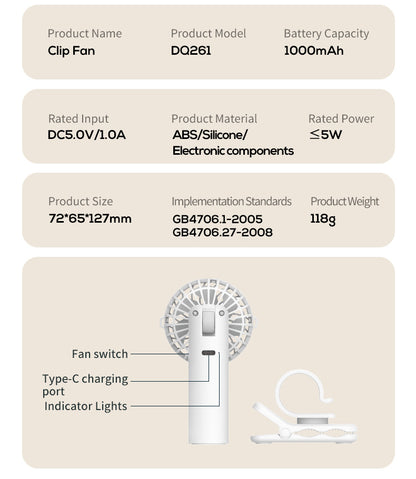 Apricot Portable Multifunctional Clip Fan DQ261 - 1000mAh Battery, 3-Speed, Quiet Cooling for Summer