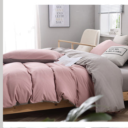 Gray And Yellow Stitching Ultra-Soft Solid Color 4-Piece Bedding Set - Queen Size(Suitable for 2m bed)