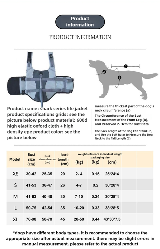 Size L Grey Pet Life Jacket for Dogs - Summer Swimming Safety Vest with Shark Fin for Small to Large Breeds