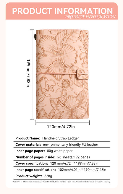 Light blue 2-Pack Vintage Floral Embossed PU Leather Journals - 192 Pages Each