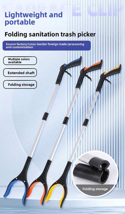 Yellow and Black Handle Foldable Grabber Reacher Tool - 83cm Aluminium Litter Picker with Magnetic Tip - Lightweight Mobility Aid for Garden & Home Rubbish Cleanup